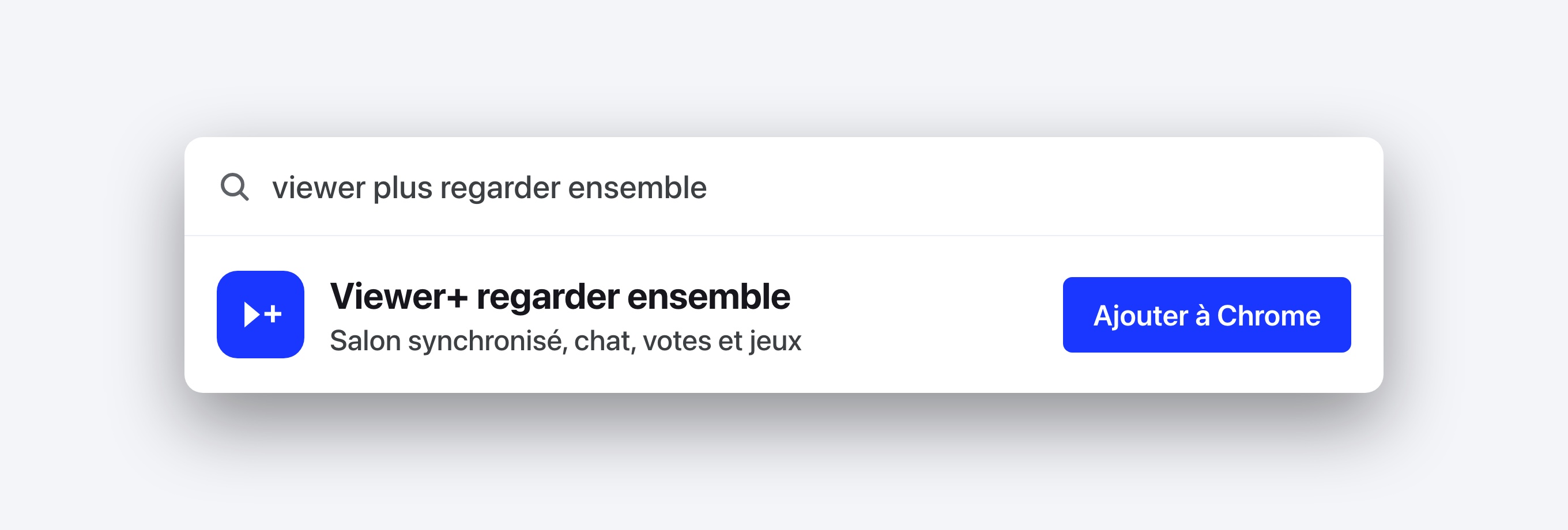 L’extension Viewer+ dans le Chrome Web Store, gratuite et sans compte obligatoire